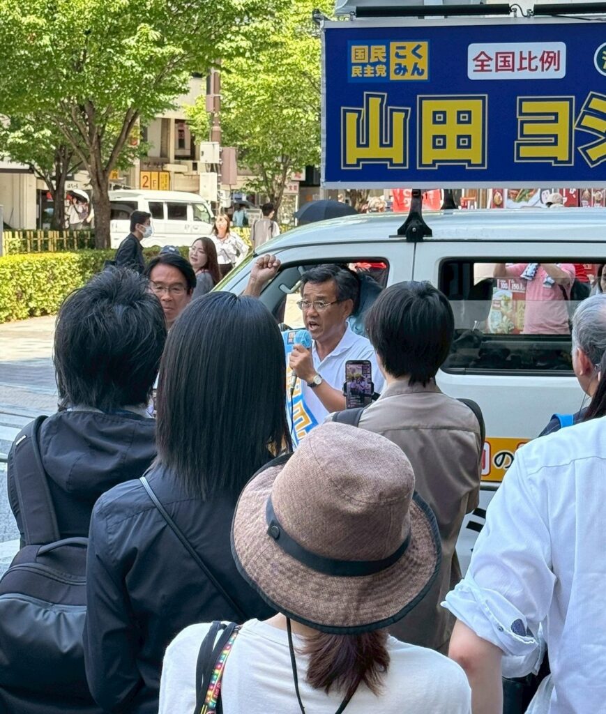 支援者の皆様へ】皆様、これまでご支援と応援、本当にありがとうご