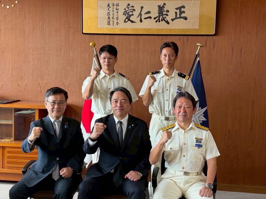 ぴことこ（感謝） 11月23日・24日沖縄訪問 | 山田ヨシヒコ（山田吉彦）公式サイト｜日本