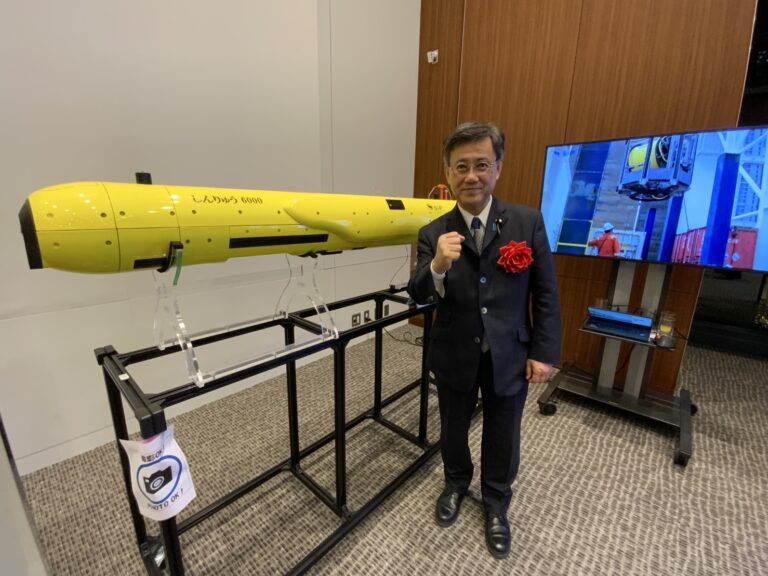 海洋安全保障プラットフォームの構築を目指して | 山田ヨシヒコ（山田